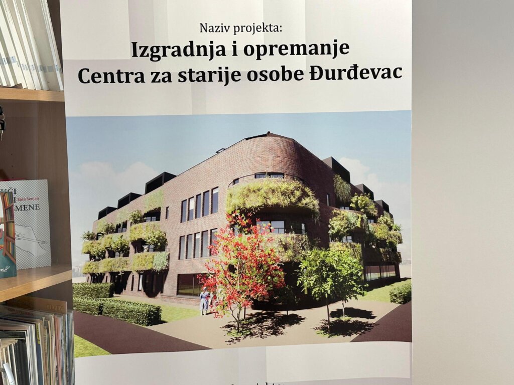 centar za starije đurđevac (4)