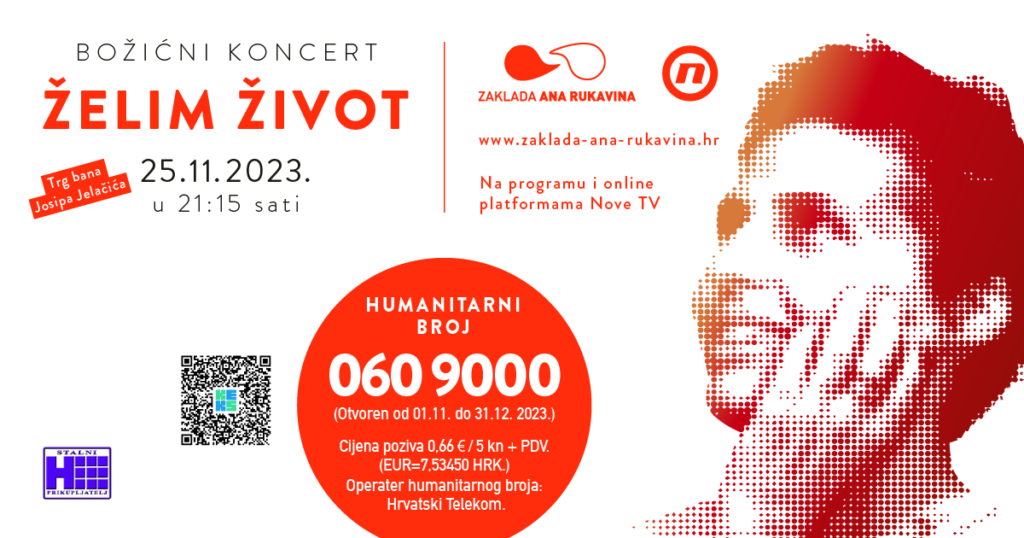 Božićni koncert “Želim život” ovog vikenda u Zagrebu