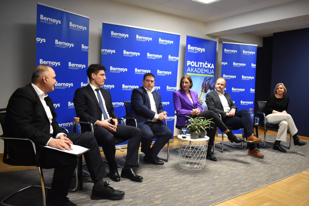 Veleučilište Edward Bernays_Panel rasprava_Jelić,Troskot,Butković,Puljak,Jakšić,Benčić1.2.2024