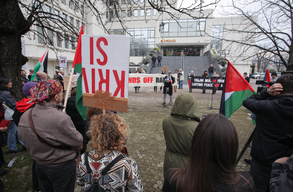 Zagreb: Prosvjed Inicijative za slobodnu Palestinu