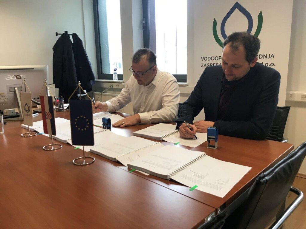 dogradnja_UPOV_Rugvica-foto_VIOZŽ (2)