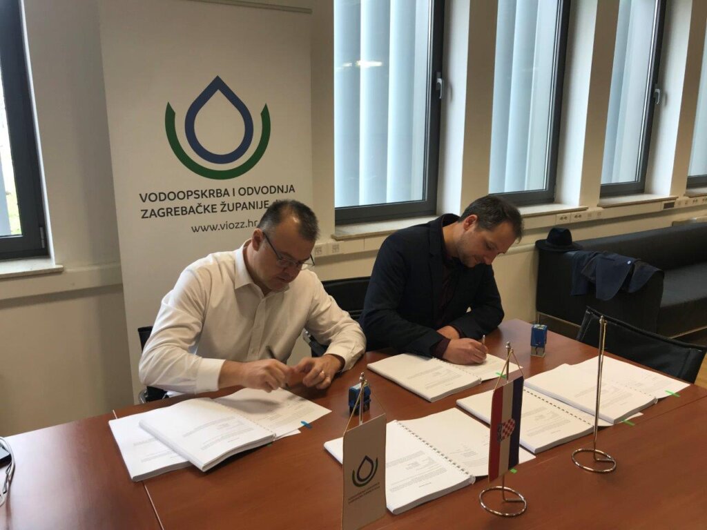 dogradnja_UPOV_Rugvica-foto_VIOZŽ (3)