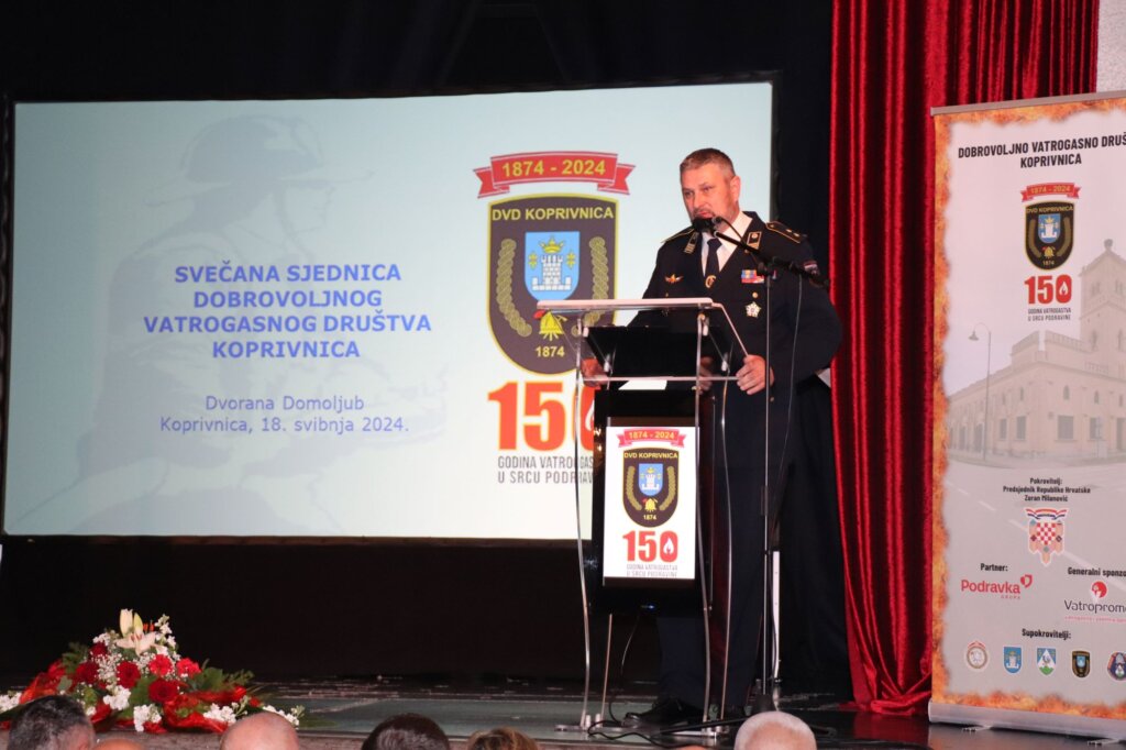 DVD Koprivnica - svečana sjednica (54)