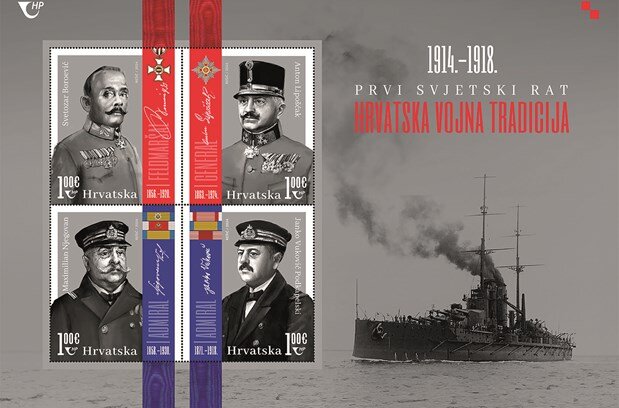 Hrvatska vojna tradicija na novoj seriji poštanskih maraka