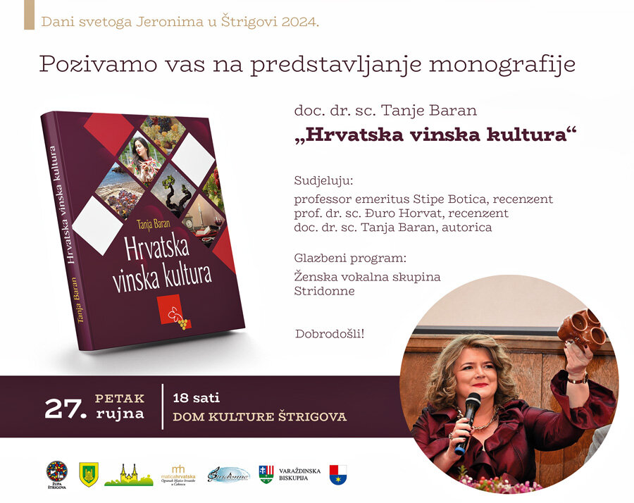 Promocija monografije „Hrvatska vinska kultura“ Tanje Baran  u Štrigovi