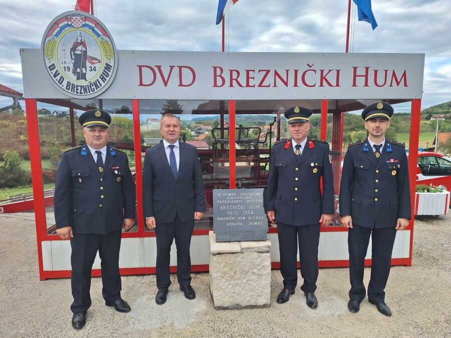 Breznicki Hum