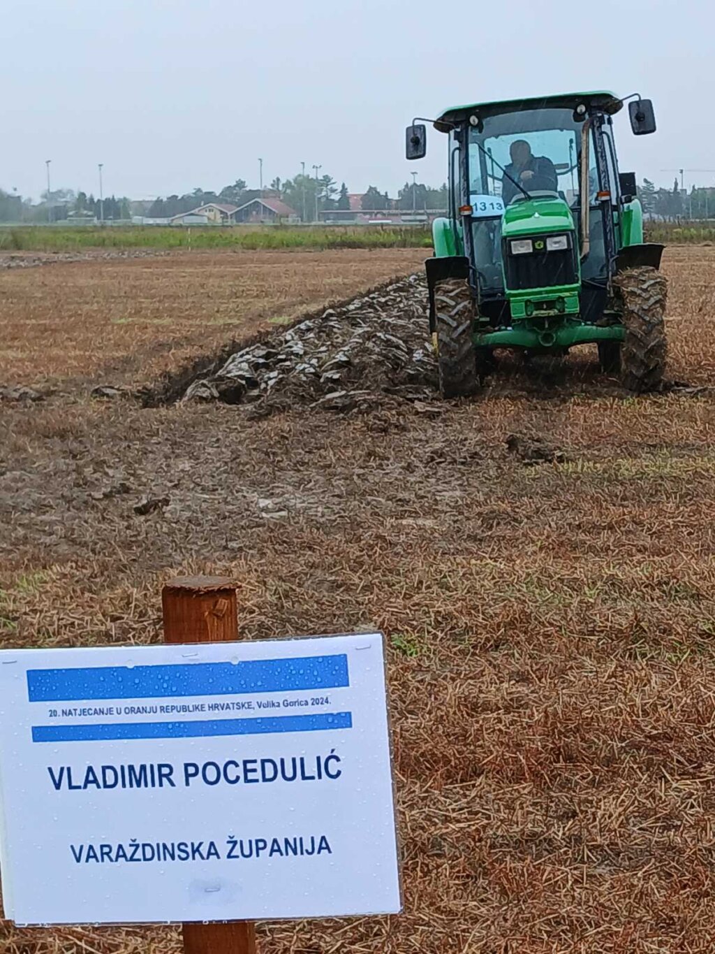 Natjecanje Oranje Drzavno 2024 0 1