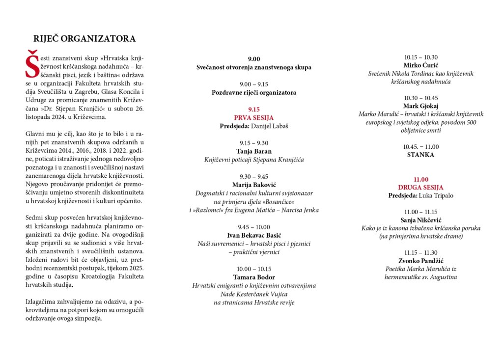 6. Hkkn 2024. Program Page 0002