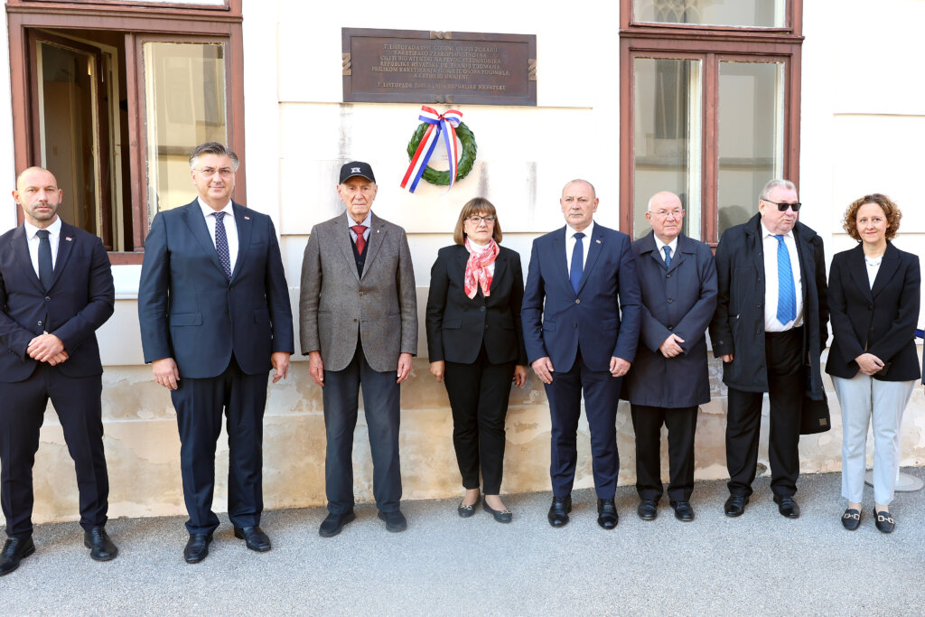 Zagreb: 33. Obljetnica Raketiranja Banskih Dvora