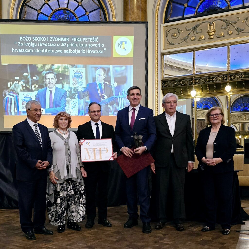 Zvonimir Frka Petešić, Božo Skoko