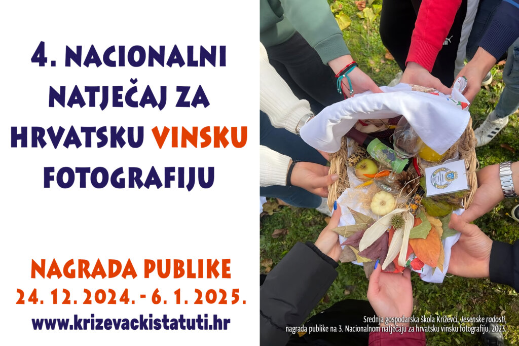 Izbor nagrade publike 4. Nacionalnog natječaja za hrvatsku vinsku fotografiju