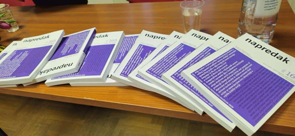 Ogranak Hrvatskoga Pedagoškog Književnog Zbor (1)