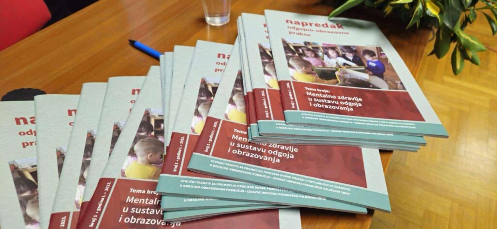 Ogranak Hrvatskoga Pedagoškog Književnog Zbor (2)