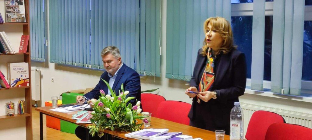 Ogranak Hrvatskoga Pedagoškog Književnog Zbor (3)