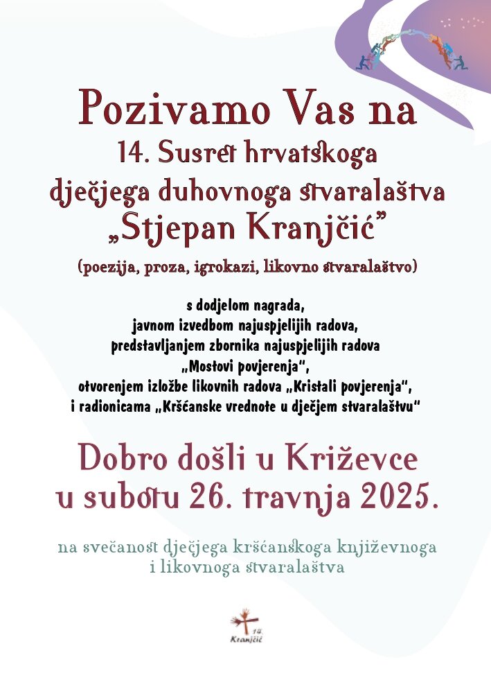 14. Dječji Kranjčić 2025., Pozivnica Page 0003
