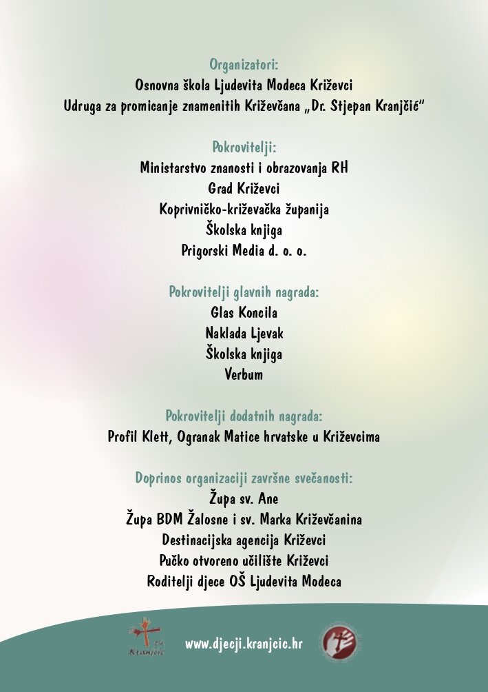 14. Dječji Kranjčić 2025., Pozivnica Page 0004