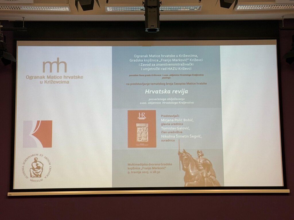 Photo 2025 04 09 18 55 11