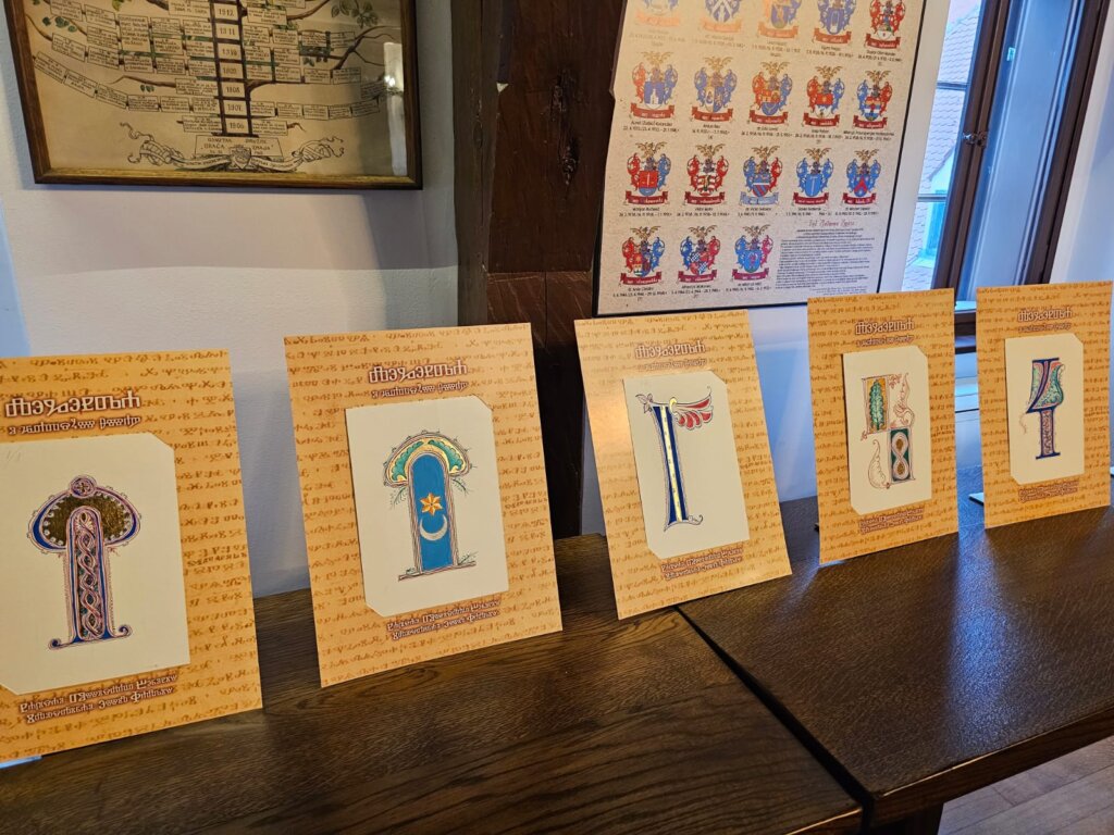 Promocija 11 Inicijali Emila Faldića