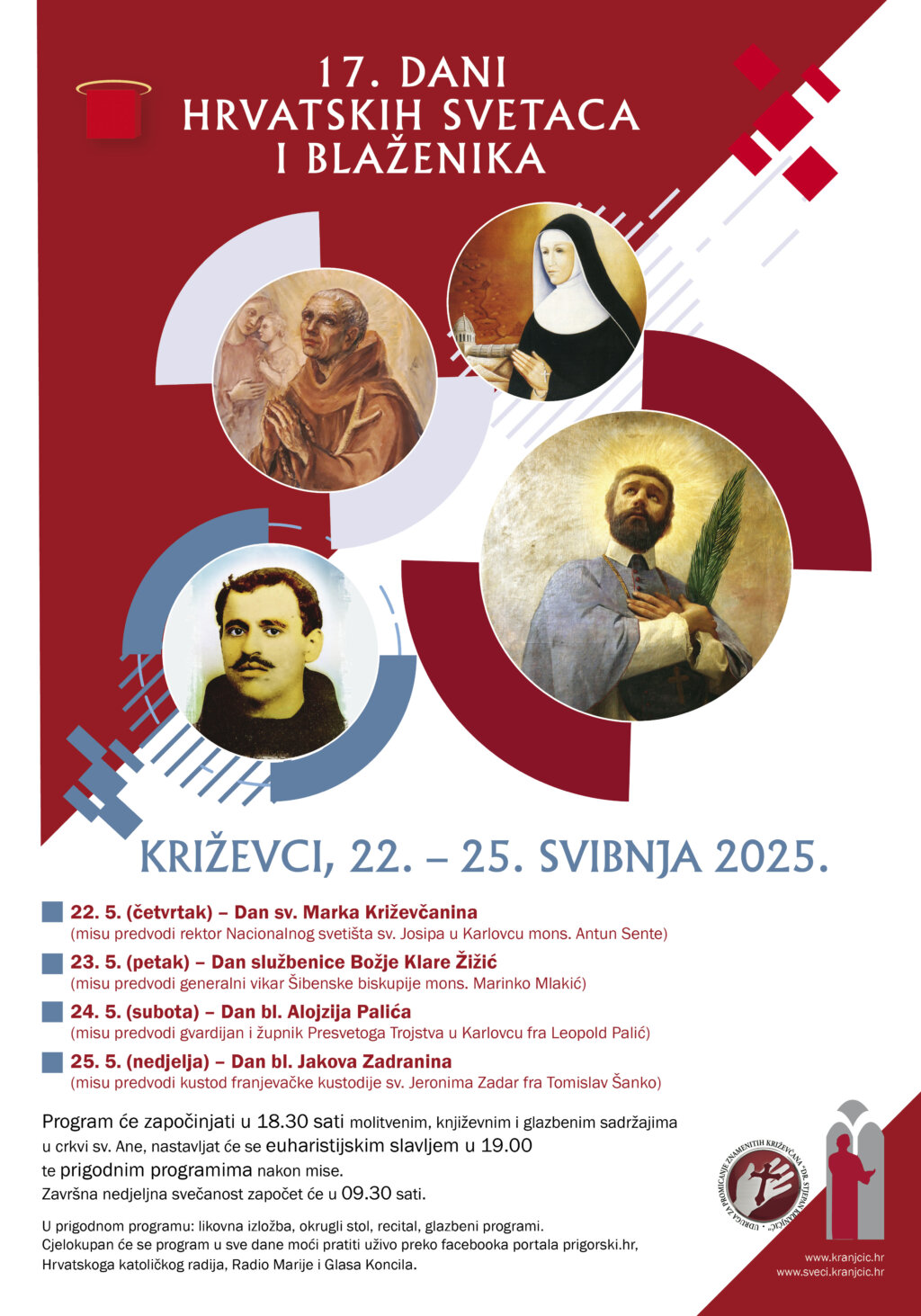 17. Dani Hsib 2025., Plakat