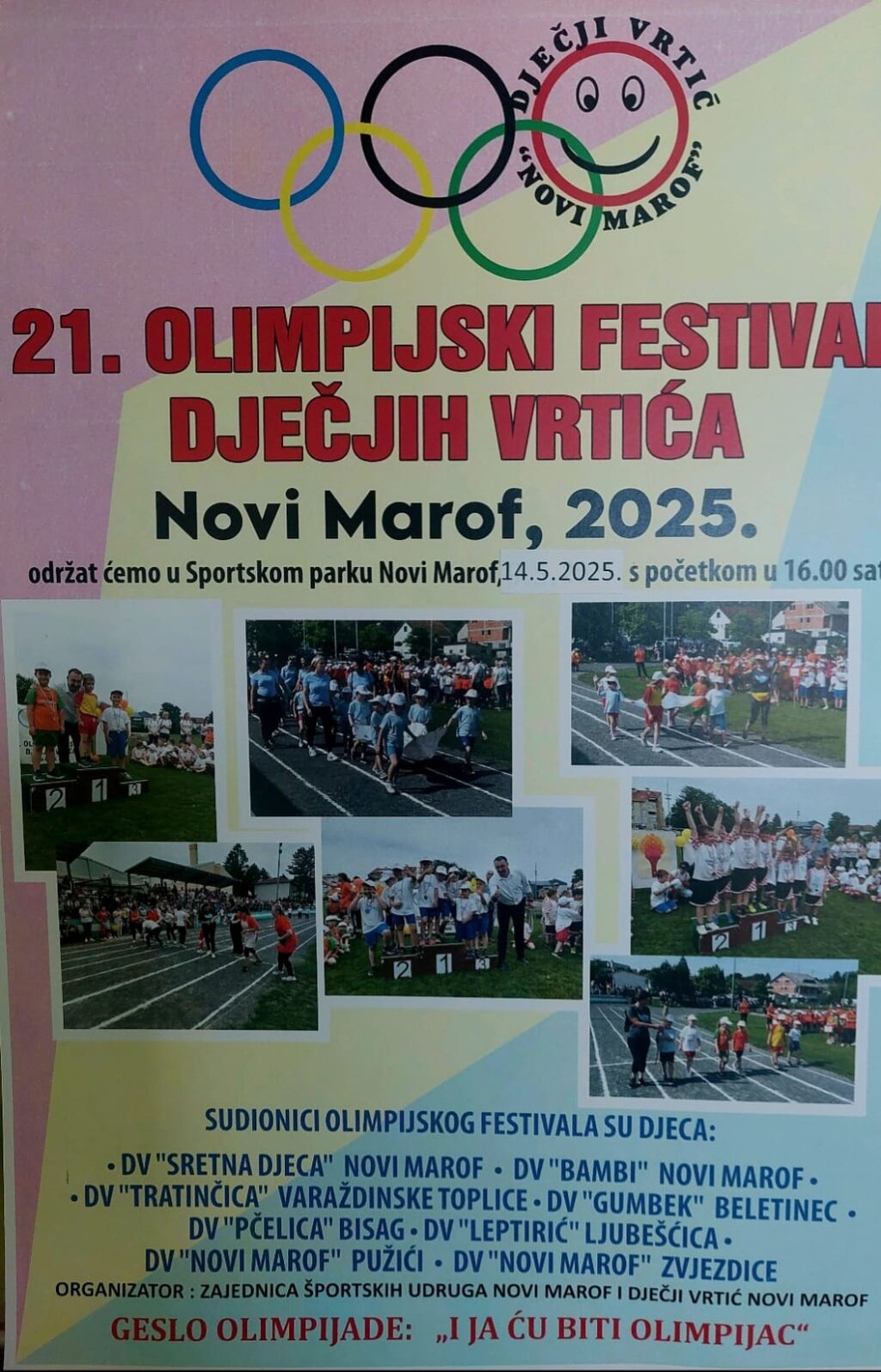 Djecja Olimpijada
