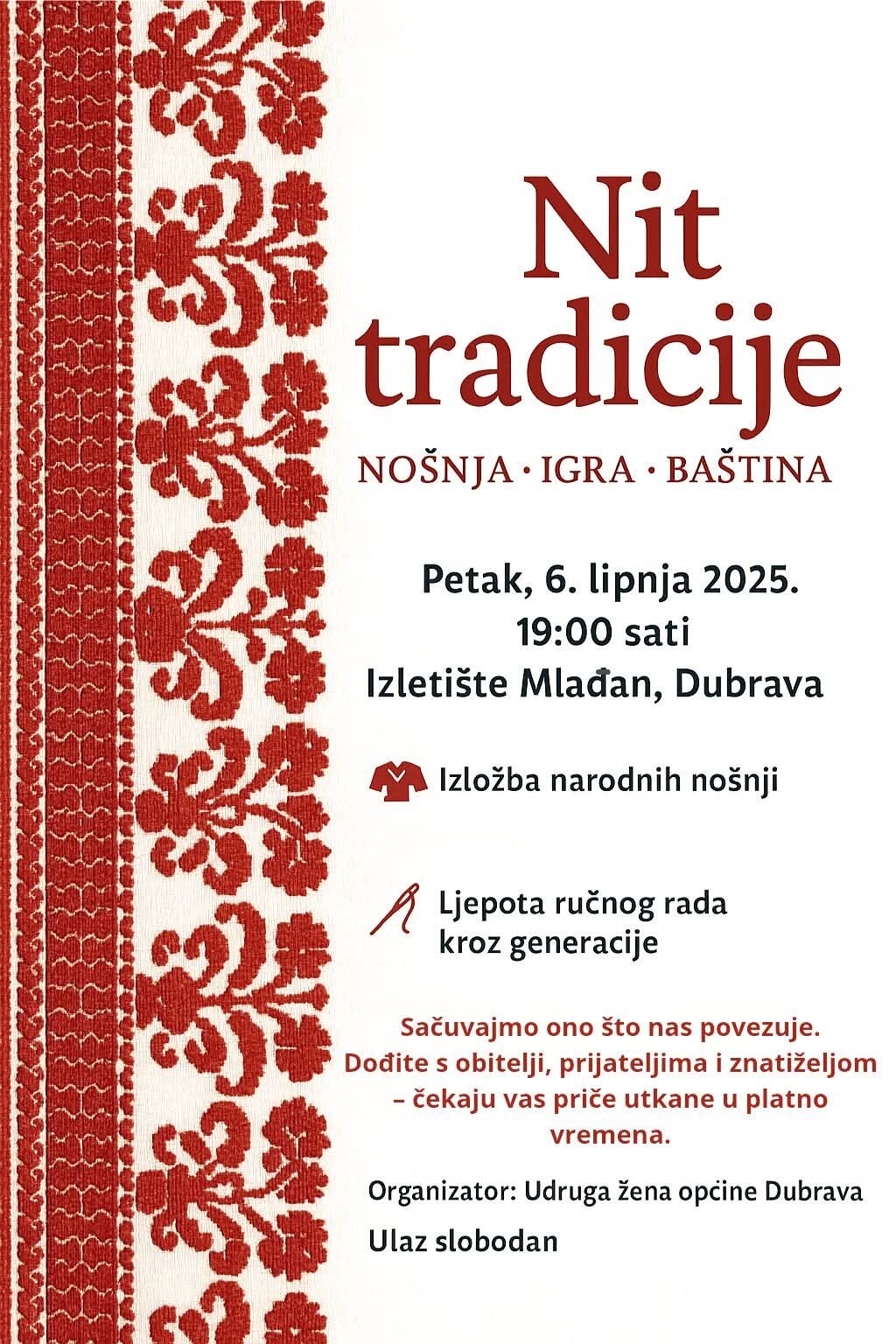 6534d6c0 89f7 4f49 Ba89 F6c505ad1cc9