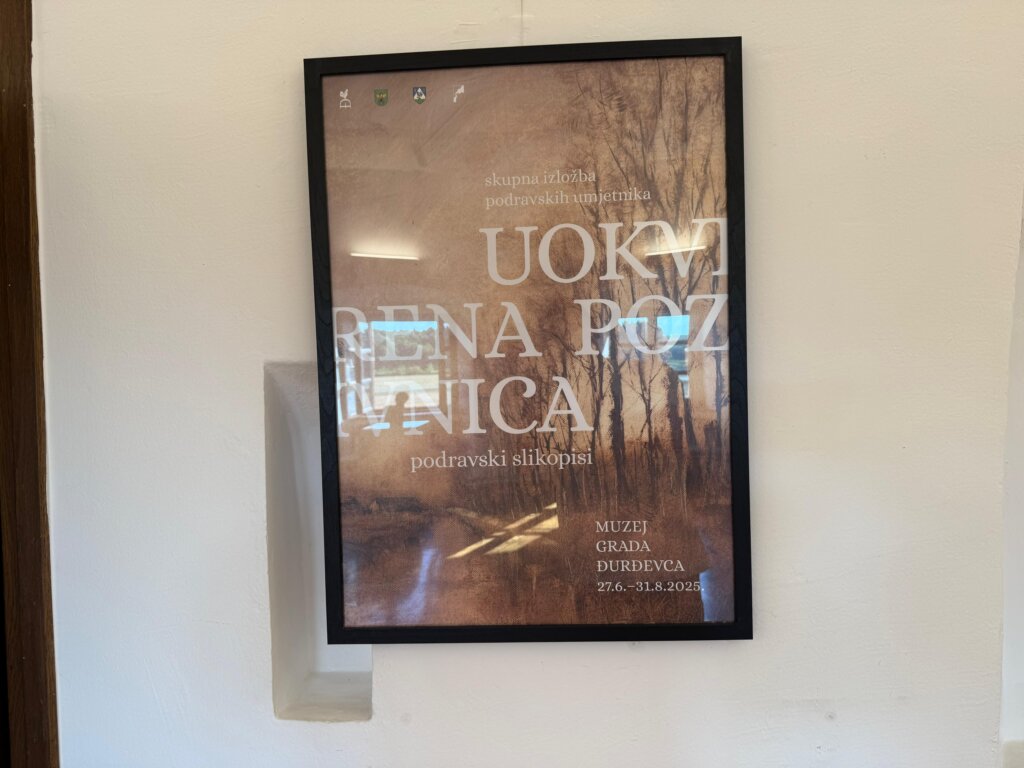 Photo 2025 06 27 18 18 55(2)