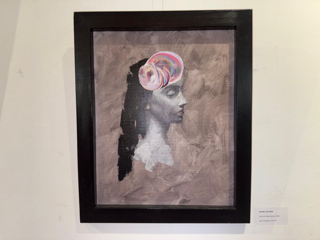 Photo 2025 06 27 18 18 58