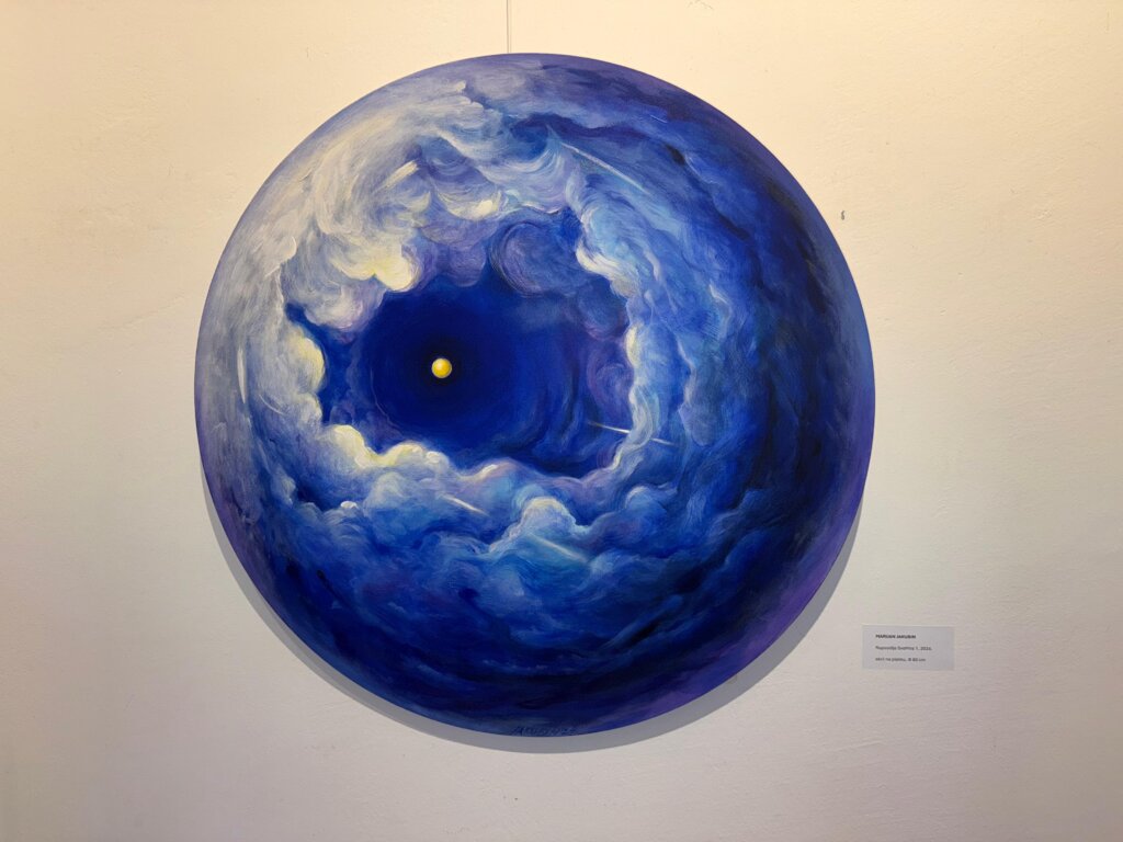 Photo 2025 06 27 18 19 00