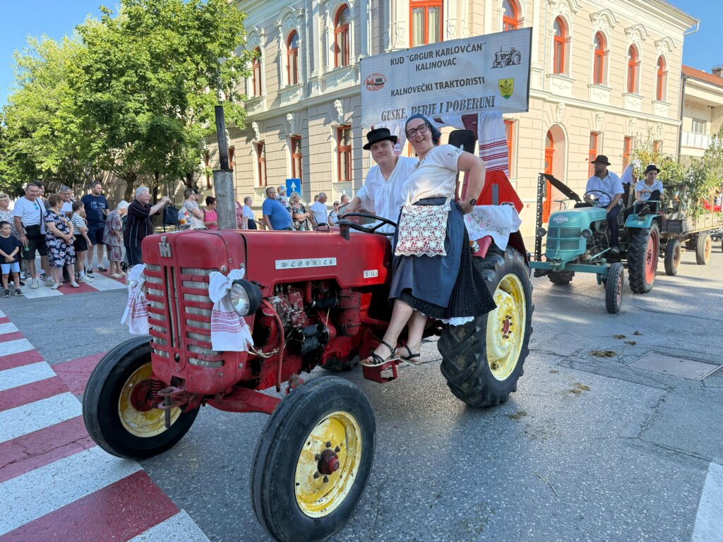 Photo 2025 06 29 18 25 33