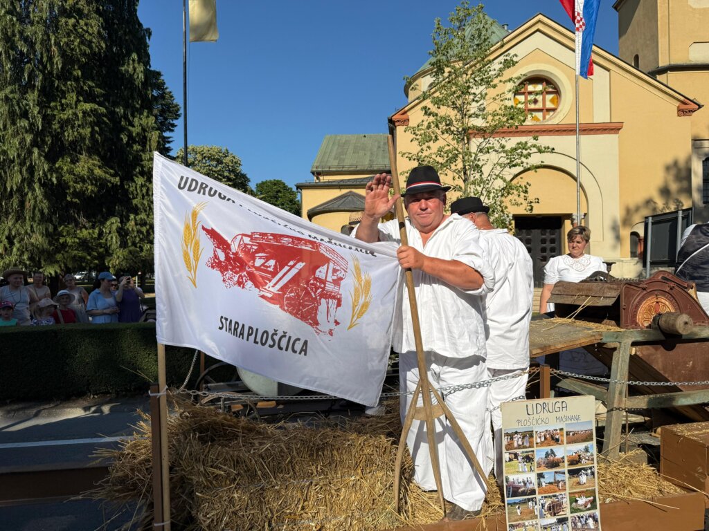 Photo 2025 06 29 18 30 33