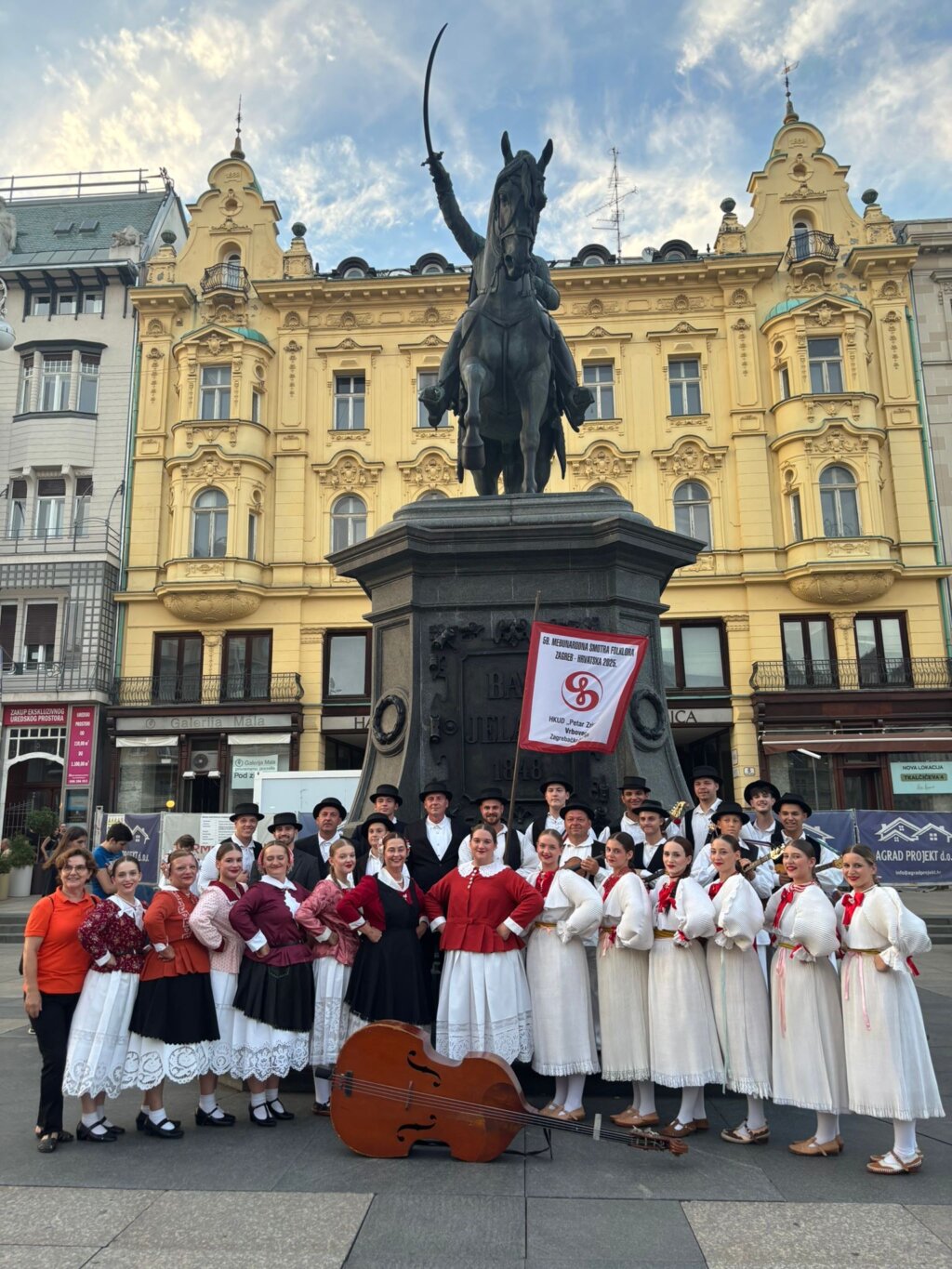 25a45b8b D27d 4738 A3f1 Fa3a5eab20c3