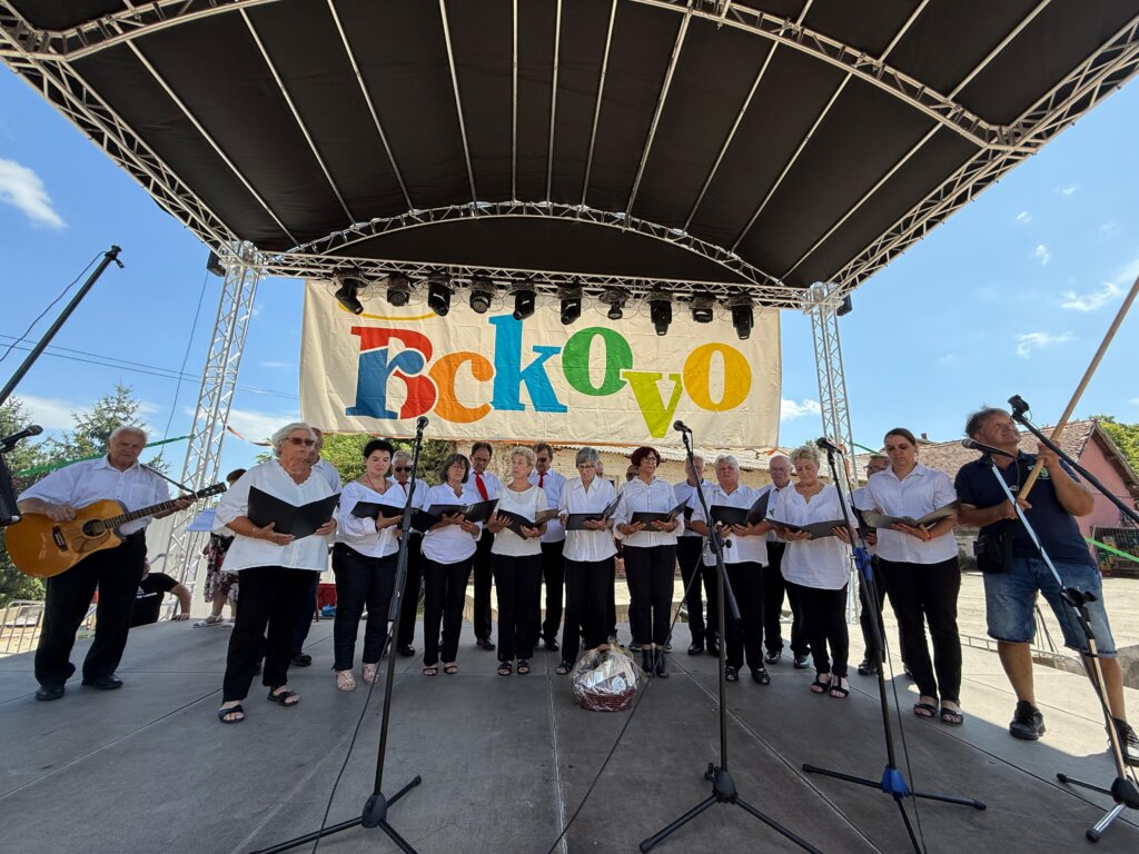 Photo 2025 07 13 14 31 24