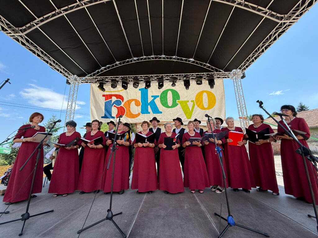 Photo 2025 07 13 14 32 51