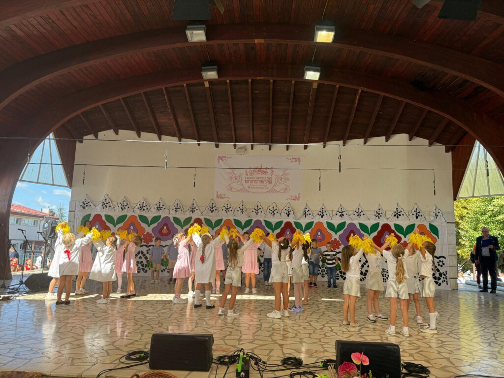 Photo 2025 08 31 11 56 41