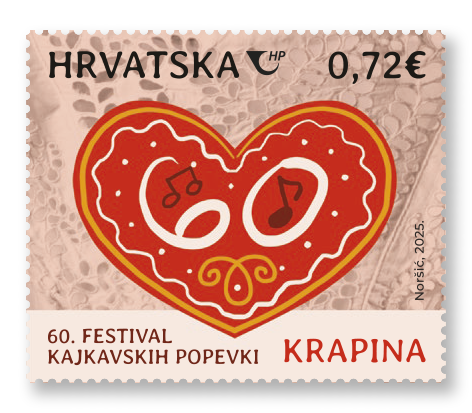 Nova poštanska marka za 60. Festival kajkavskih popevki „Krapina“