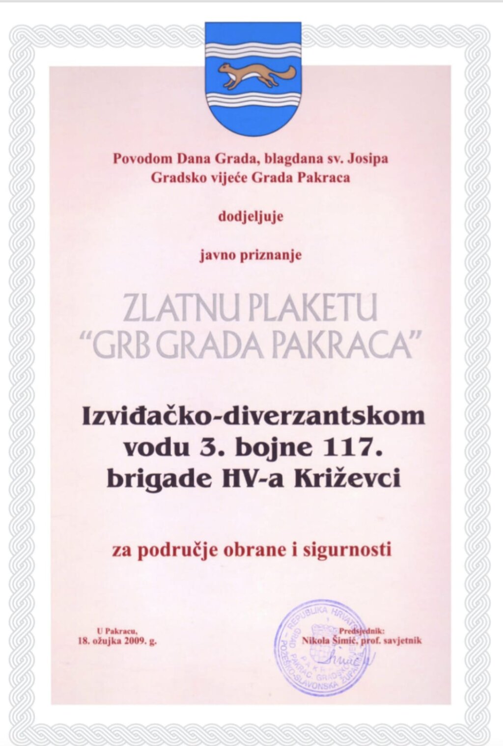 Photo 2025 09 06 08 09 33