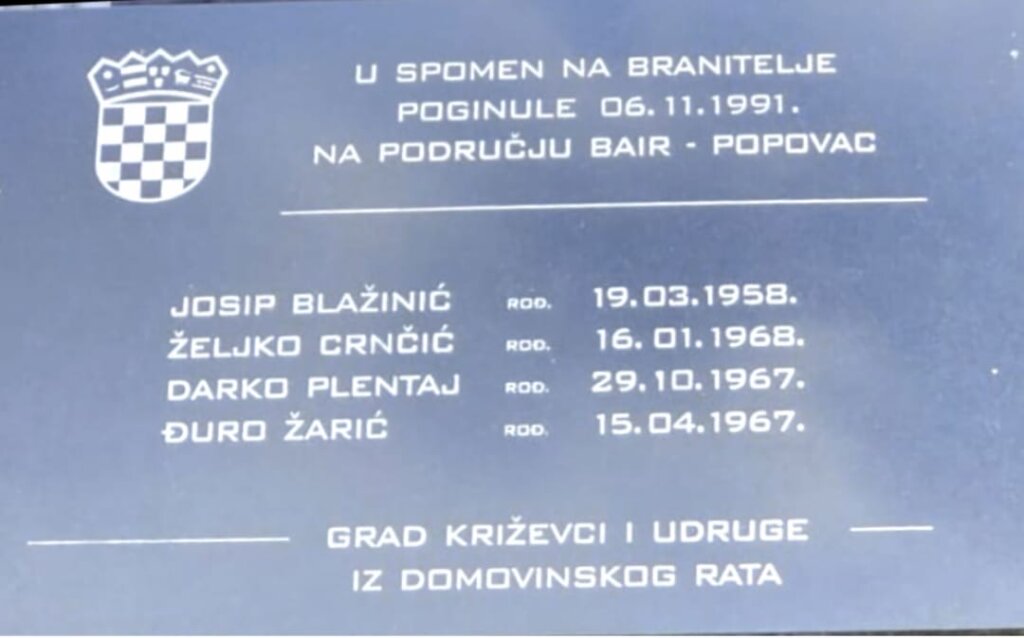 Photo 2025 09 06 08 09 33 4