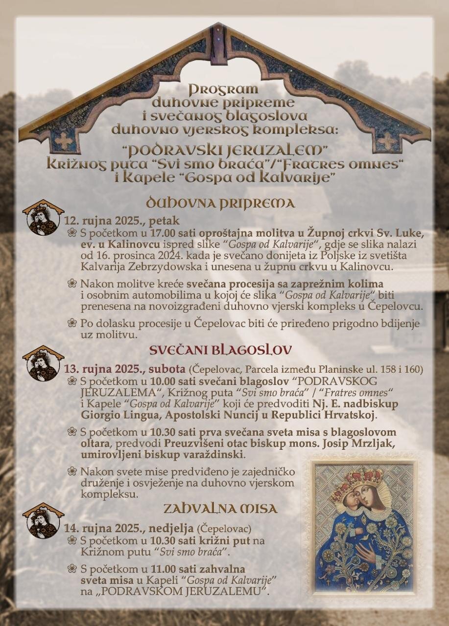 Photo 2025 09 09 09 11 31