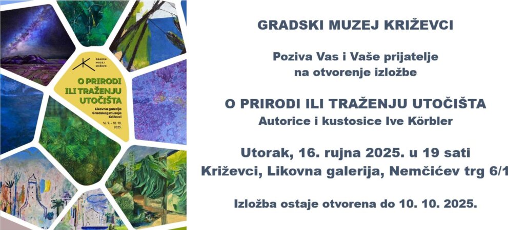 E Pozivnica