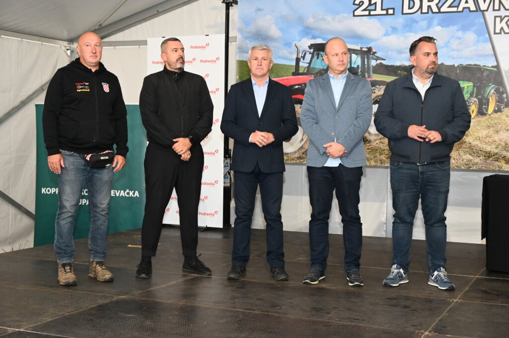 Oranje Državno 1203 (17)