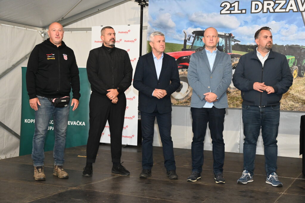 Oranje Državno 1203 (18)