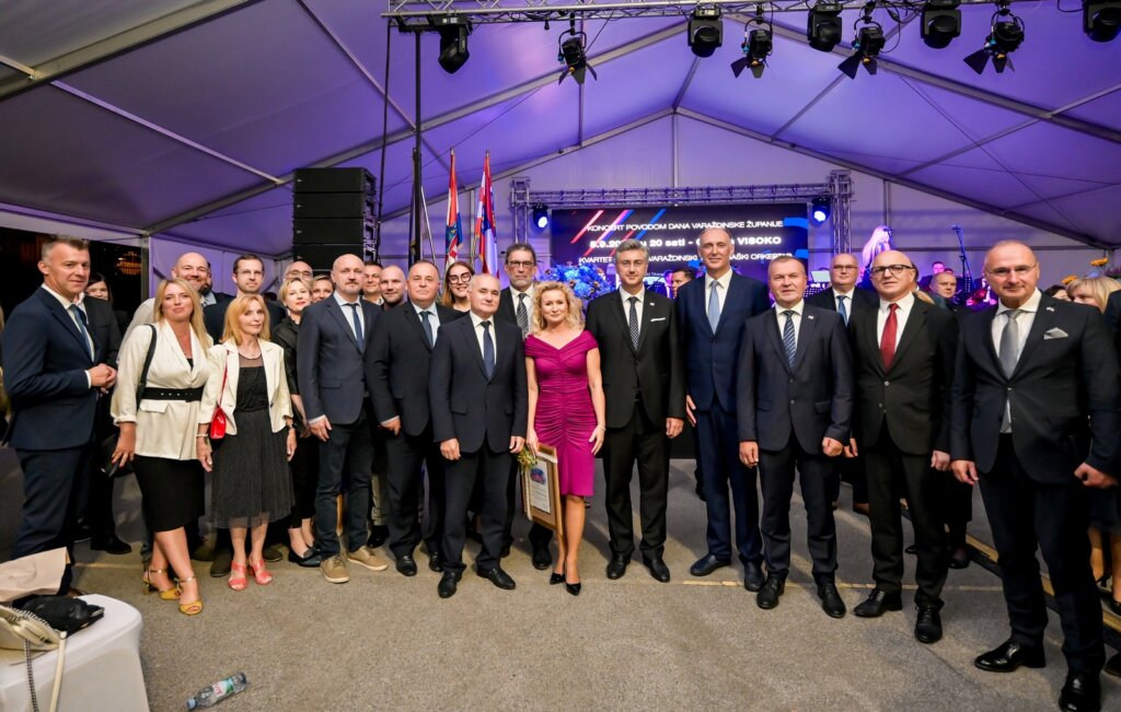 Svecana Sjednica 2025 (16)