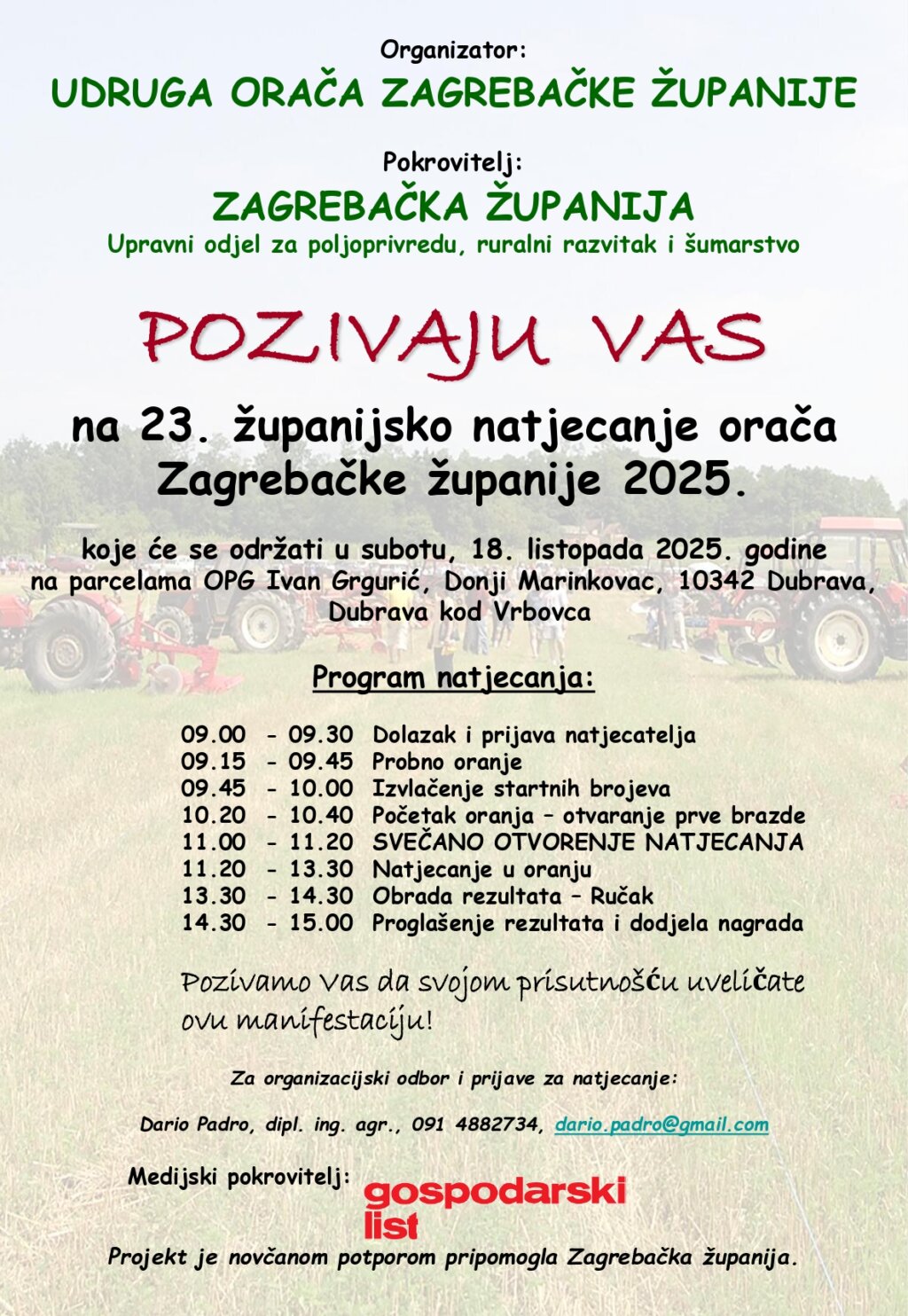 2025 Pozivnica Plakat UozŽ Page 0001