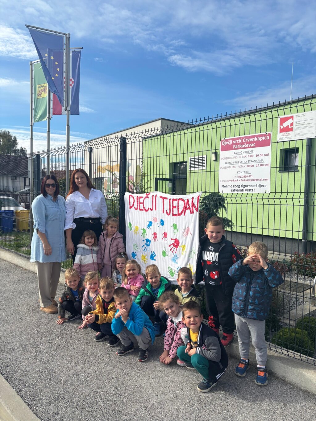 558064862 10238791269388684 1730160895390494615 N