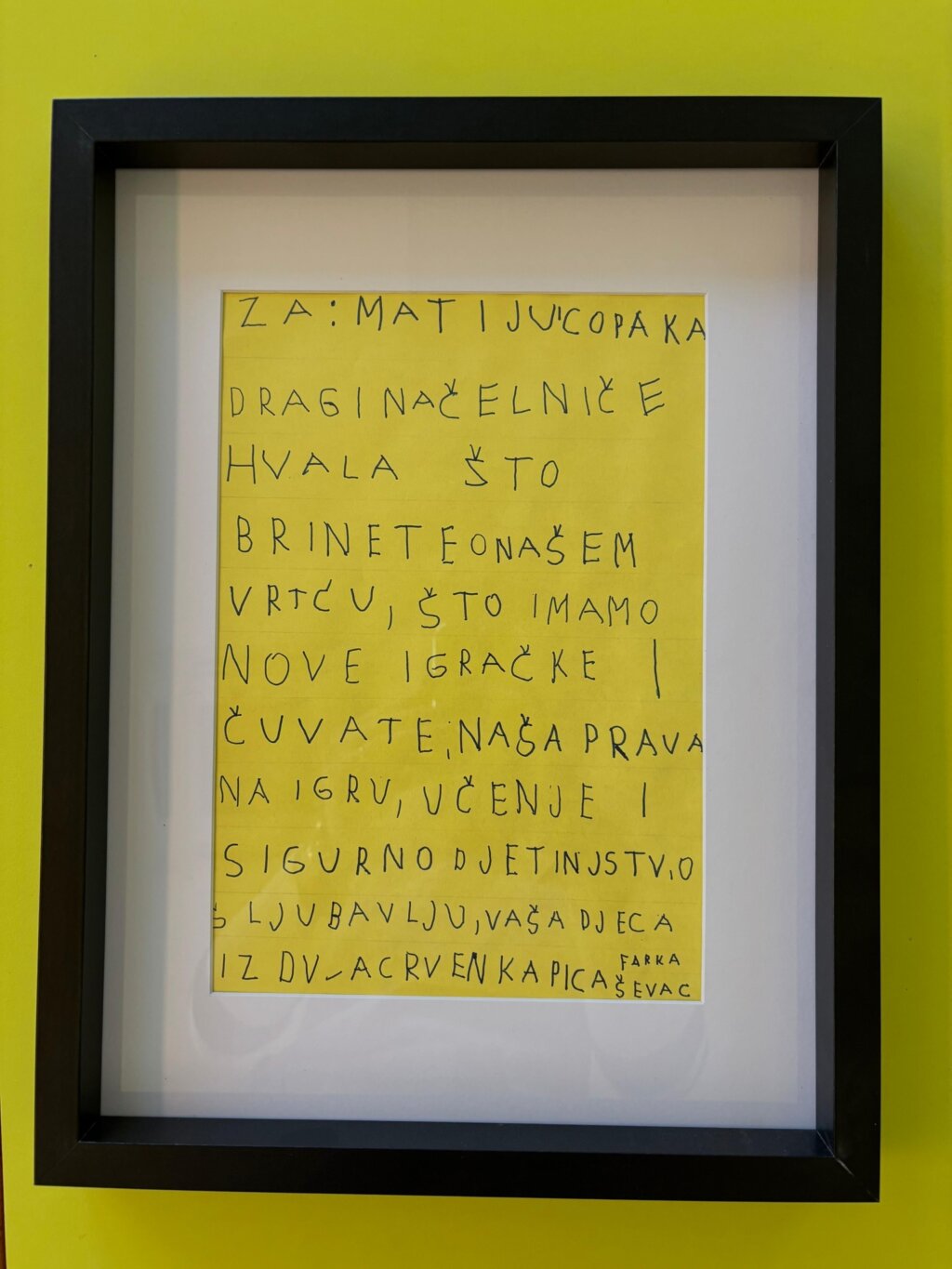 558197319 10238791267988649 5551637979191452359 N