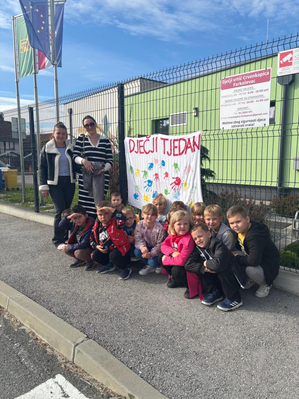 558229173 10238791270668716 5456410883991670727 N