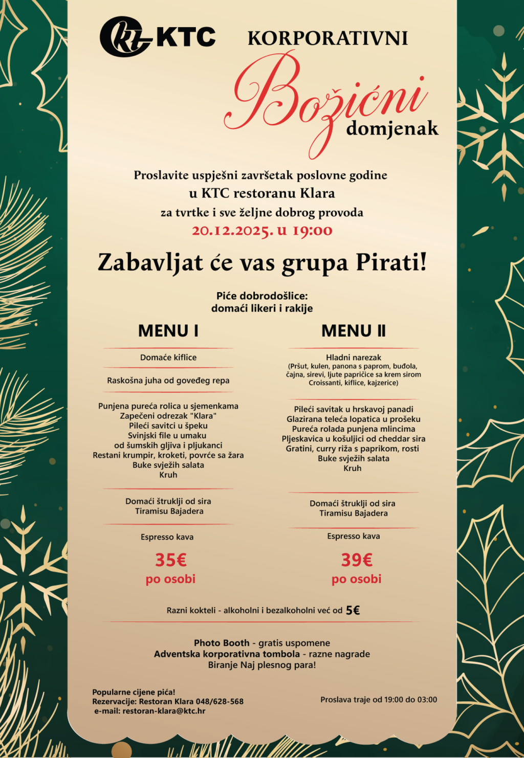 Božićni Domjenak 470x680