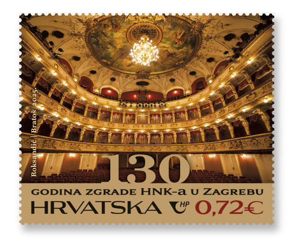 HNK Zagreb dobit će novu prigodnu poštansku marku