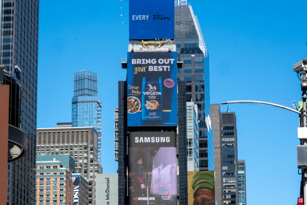 Vegeta zasjala na Times Squareu
