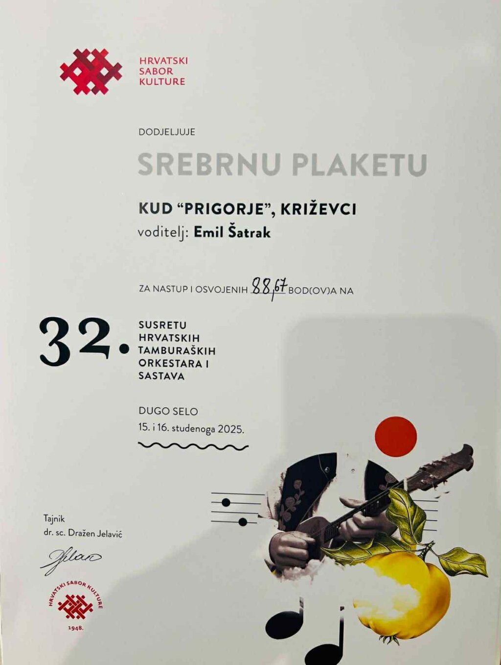 77bdb23b C0e7 4b06 A106 4bb90d6dd70b